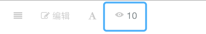pageview-count