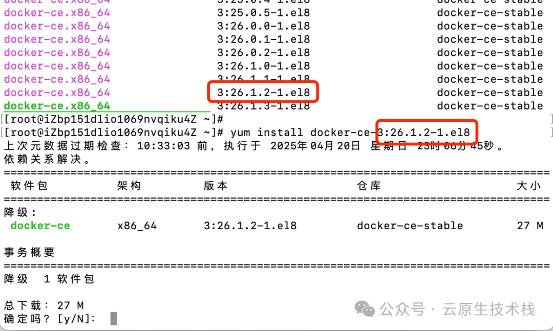 yum install docker